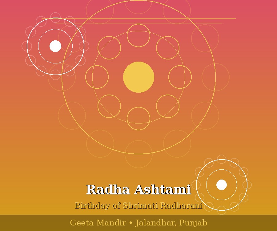 Radha Ashtami celebration at Geeta Mandir Jalandhar